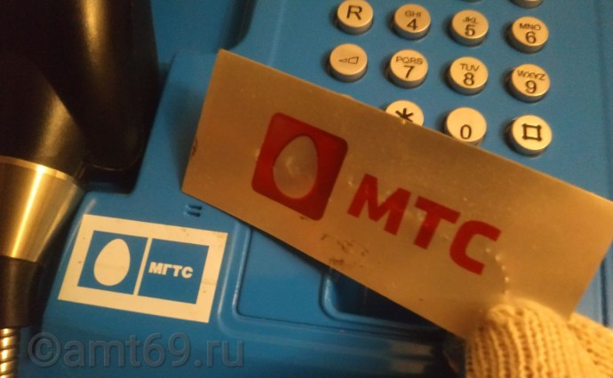 Перекраска яиц Изображение