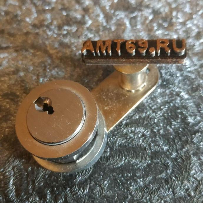 Замок технического отсека таксофона США Medeco &mdash; Музей таксофонов в Москве