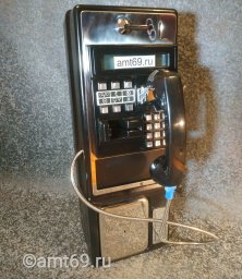 Payphone USA