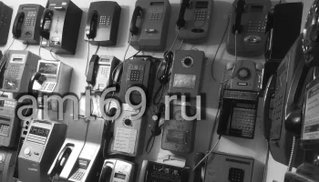 Первый  в мире частный музей таксофонов.