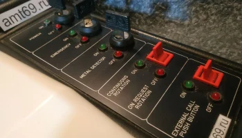 Музей таксофона  пополнился странным экспонатом.