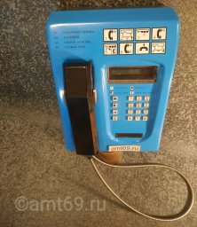 Siemens payphone