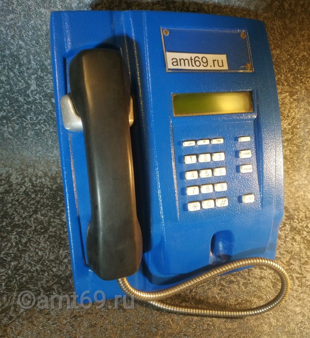 Белтелеком телефон