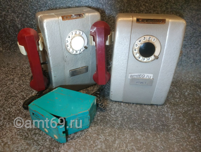 телефон ссср мта-15-2 Изображение