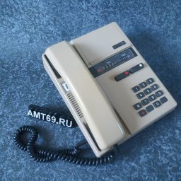 Телефонный аппарат Tritel Ascona (Modell TL85) PTT Швейцария, 1987 г. - Экспонат Музея таксофонов мира
