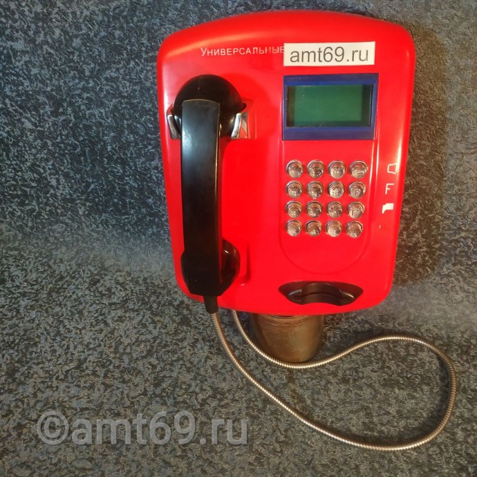 Red payphone