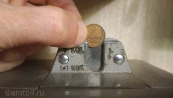 Таксофон как пользоваться